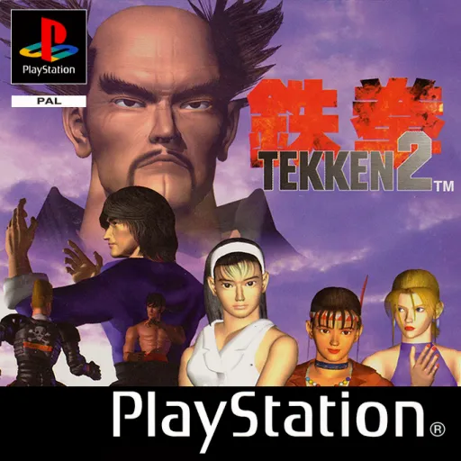 Tekken 2 (Europe) (EDC)
